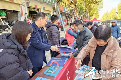 守护舌尖安全 共建健康韩阳——永济市韩阳镇扎实开展食品安全宣传周活动