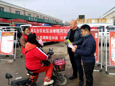 法治新风入乡间 南郊乡新时代文明实践普法宣传志愿服务活动纪实