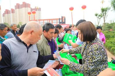 河北省城乡居民基本养老保险集中宣传月活动在平山县正式启动