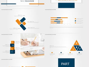 专业企业宣传PPT模板 高效展示公司形象与产品服务